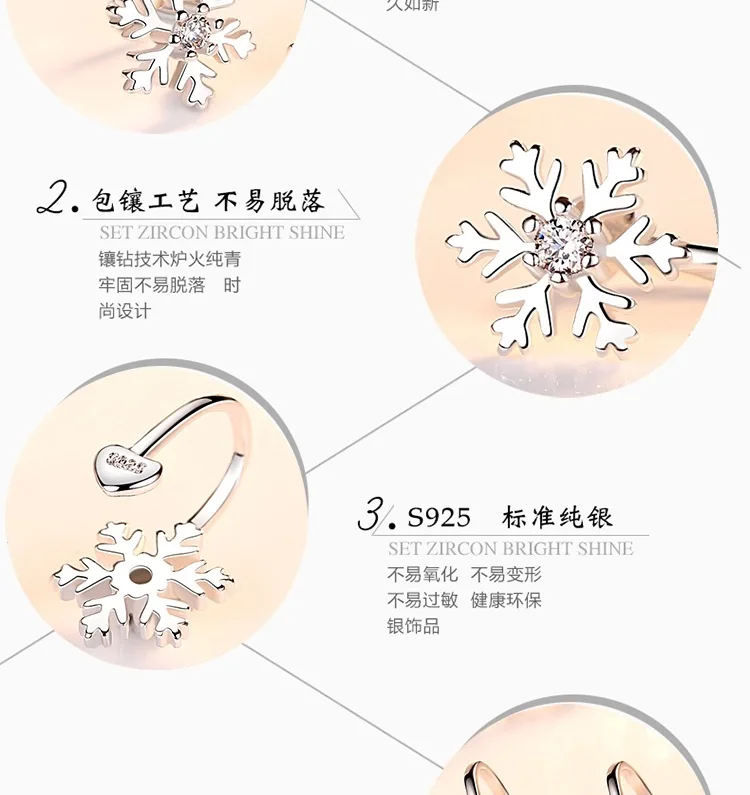Роскошные серебряные серьги с цирконием и снежинками для женщин простые без