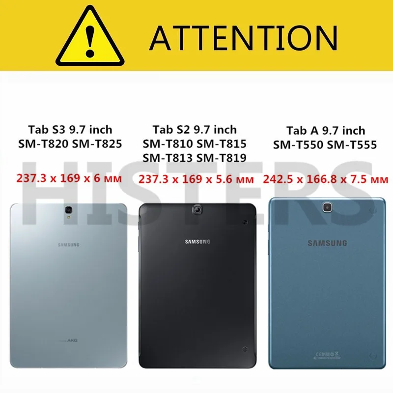 Чехол для Samsung Galaxy Tab S3 S2 A 9 7 магнитный чехол с магнитной застежкой SM T820 рисунком и