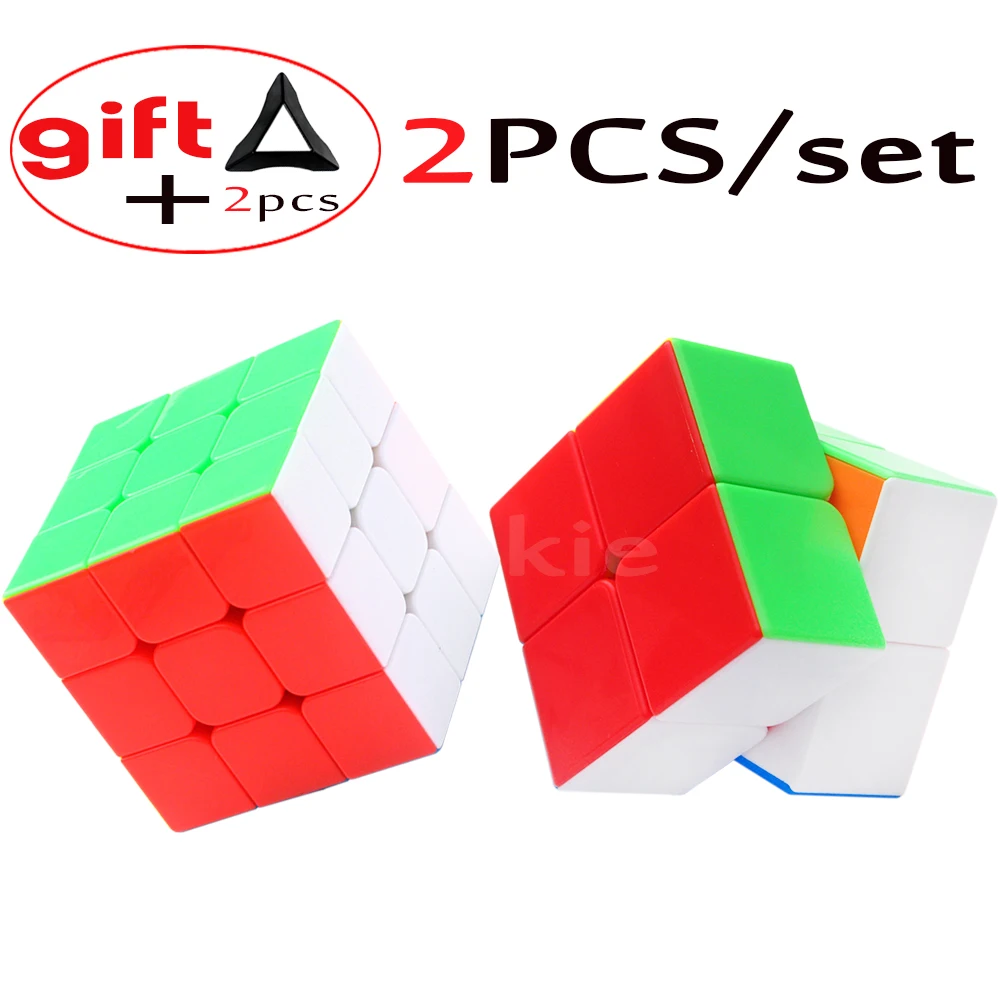 2 шт./компл. Magic Cube 2*2 3 слоя куб держатели в качестве подарка 3*3 Кубик Megico Shengshou 5 см 57