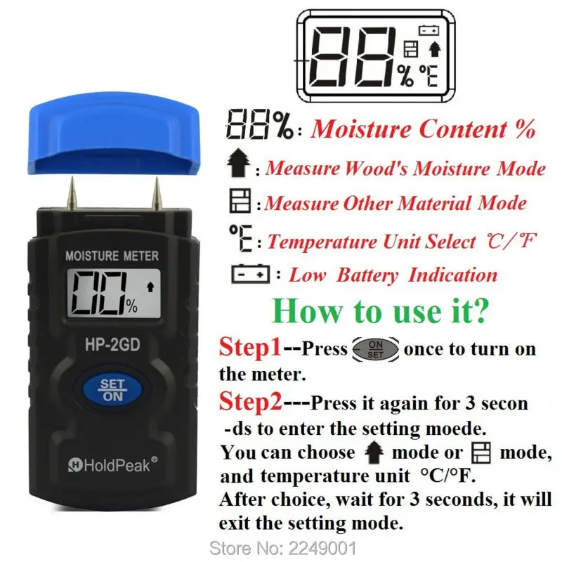 HP 2GD измеритель влажности древесины цифровой используется для