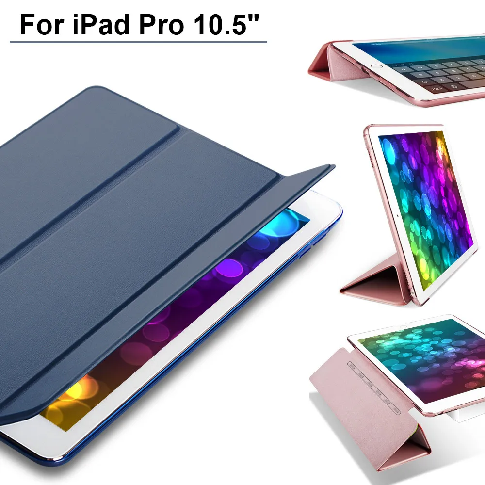 Чехол для iPad 2017 Pro 10 5/iPad Air 3 5 дюймов 2019 ультратонкий умный чехол с складывающимися