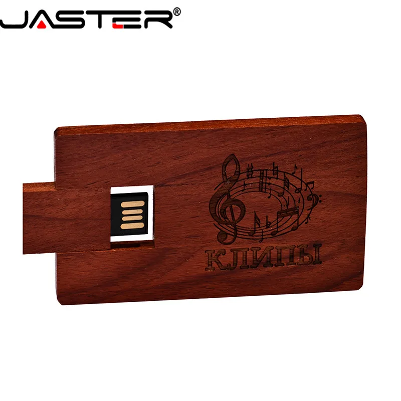 USB флеш накопитель JASTER (бесплатный логотип на заказ) 5 цветов 4/8/16/32/64 ГБ|USB