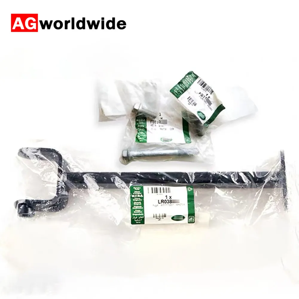 LR038842 для Range Rover Sport 2014 2013 передний дифференциал с кронштейном уменьшает резонанс