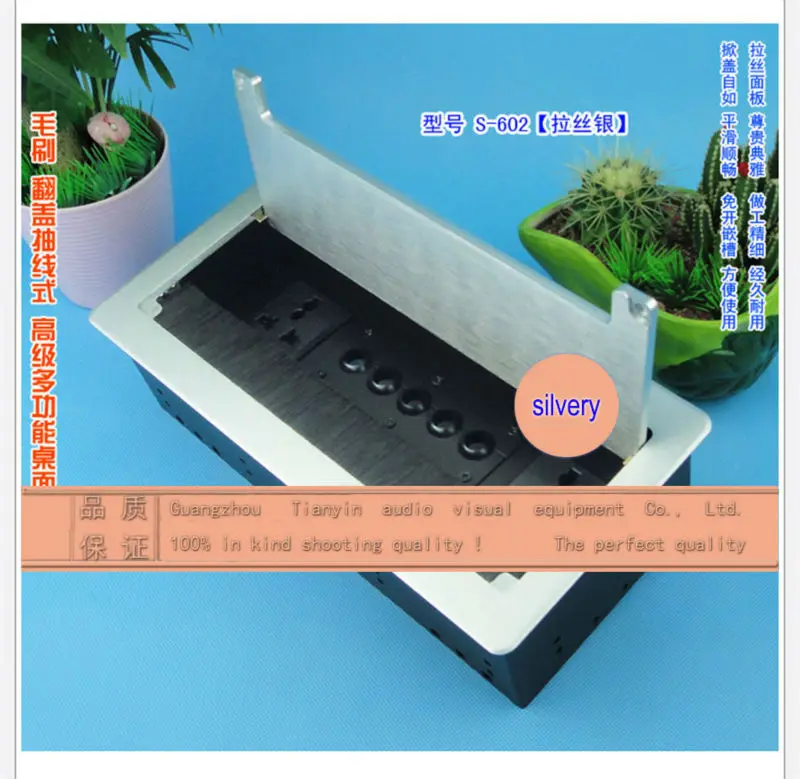 Многофункциональная настольная розетка/кабель резьбовое отверстие