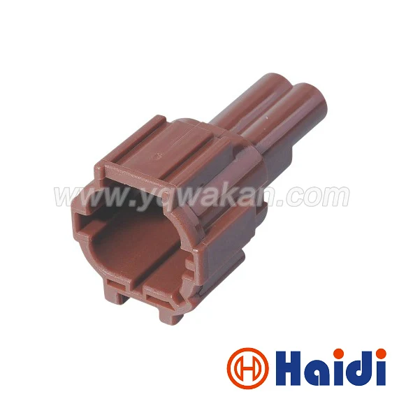 Бесплатная доставка 5 комплектов 2-контактный автомобильный противотуманный