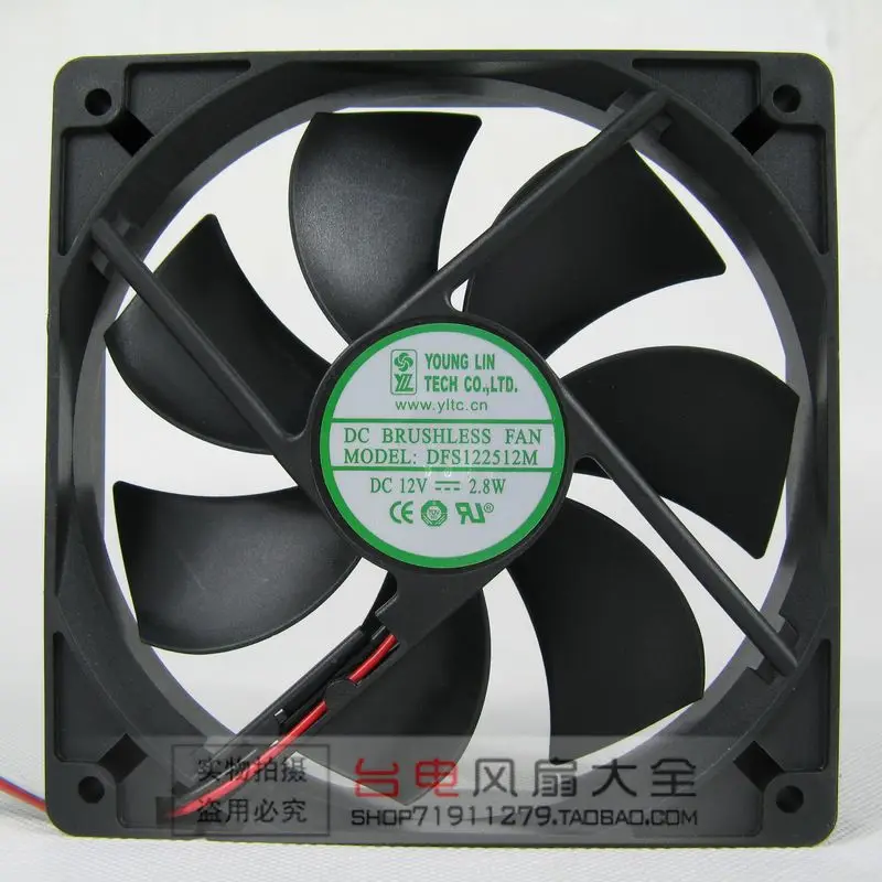 Young Lin DFS122512M Сервер охлаждающий вентилятор DC 12V 0.30A 120x120x25 мм 2 провод|Кулеры и