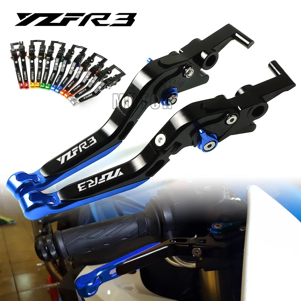 Двигатель для Yamaha YZF R3 2015 2016 2017 YZFR3 YZF-R3 мотоцикла CNC алюминиевый тормоз сцепления