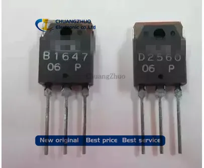 

10 шт. Бесплатная доставка B1647 D2560 2SB1647 2SD2560 (5 шт. * B1647 + 5 шт. * D2560) усилитель пара используемых ламп