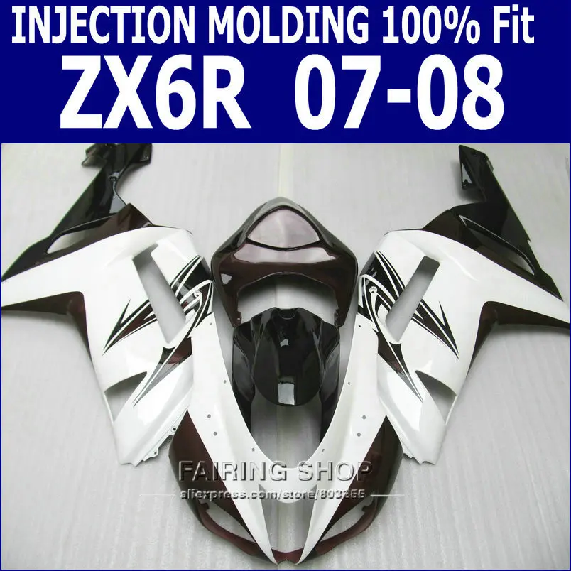 

+tank cover Fairings For Kawasaki zx6r 2008 08 /07 /2007 Fairing kit (black white) Aftermarket plastic kits S89