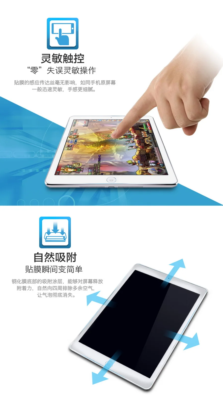 100 шт. 9H закаленное стекло для ipad mini 1 2 3 4 защитная пленка экрана 018 Air Pro 0 26 мм |