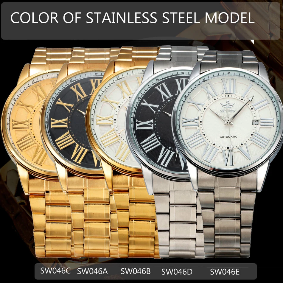 Мужские автоматические механические часы SEWOR золотые полностью из нержавеющей