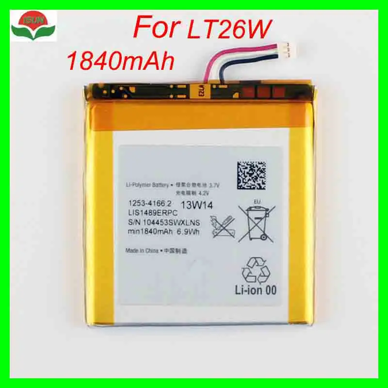 Сменный аккумулятор ISUNOO 1840 мАч для Sony Ericsson Xperia acro S LT26W LIS1489ERPC батарея сотового