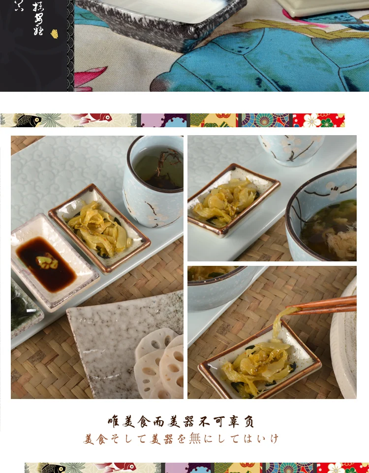 Новое блюдо для горячего соуса японских суши горчичного маленькая круглая