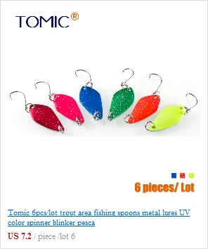 Tomic 6 шт. качественные рыболовные приманки микро Литые металлические ложки яркий перламутровый цвет твердая приманка Спиннер форель зона поток pesca
