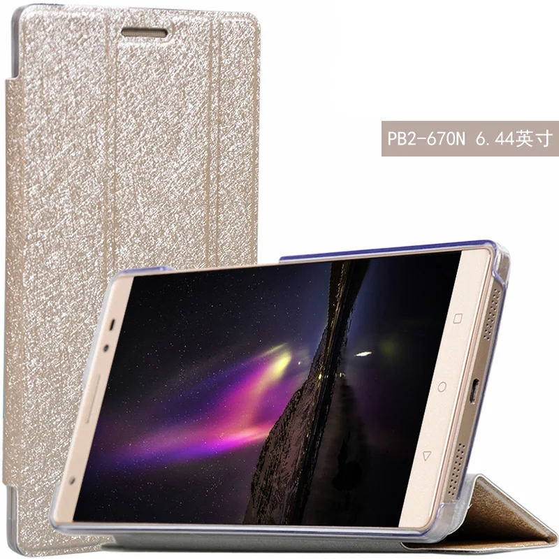 Фаблет 2 Plus флип чехол для Lenovo Phab2 Phab PB2 670 670N 6 4 дюйма планшета шелковая зернистая