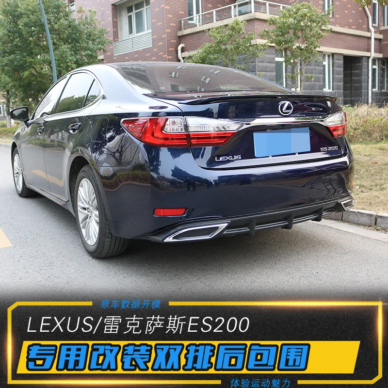 Для lexus ES 2013 2017 диффузор ABS краска для автомобиля задний бампер спойлер Авто