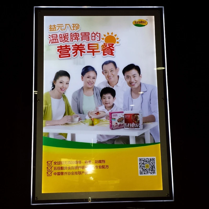 С украшением в виде кристаллов безрамочный светодиодный фоторамка с подсветкой