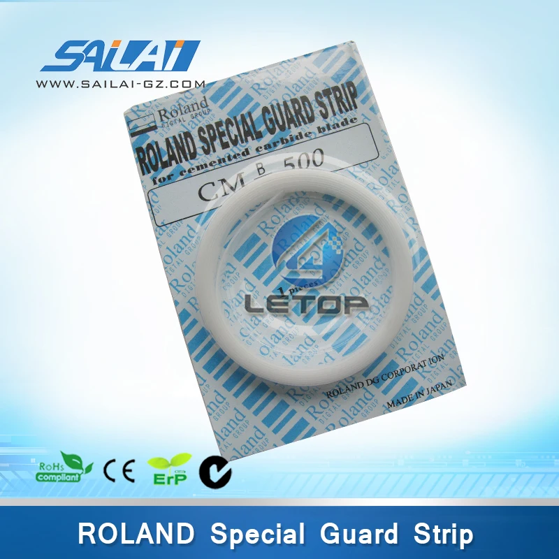 

1PCS special guard strip for roland cutting plotter 4mm