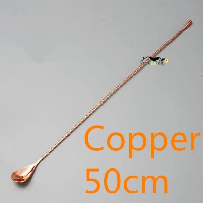 Copper 50cm 12 штук золото нержавеющая сталь смешивания Коктейльная ложка, спиральный узор бар чайная ложка мешалка ложка бар набор инструментов - Цвет: Copper 50cm
