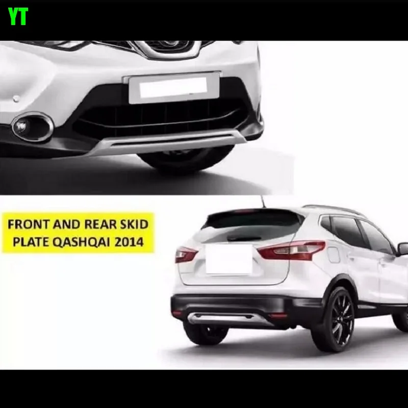 Автомобильная Передняя и задняя противоскользящая панель для nissan qashqai J11 2014 2015 2016