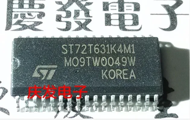 Free Shipping ST72T631L4M1 | Электронные компоненты и принадлежности
