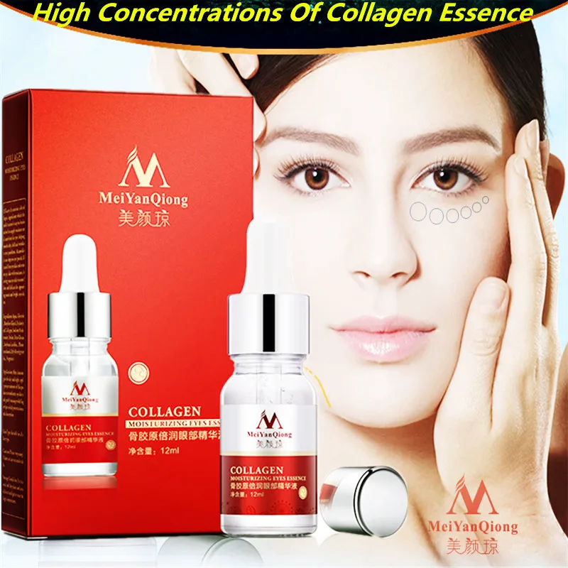 Новейший уход за кожей лица анти Aging12ml интенсивный подтягивающий и укрепляющий