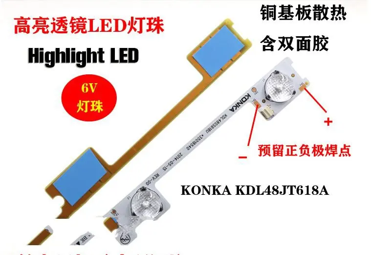 30pcs  6 lights, 6V series LED, highlight lens bar, Konka LCD TV, KDL48JT618A general change lamp strip, 36V