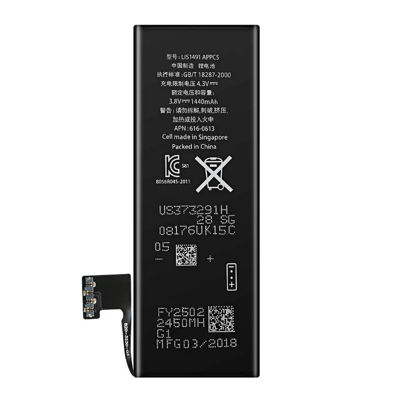 100% Новинка для iphone 5 аккумулятор 1440 мАч сменные батареи 5G батарея в наличии +