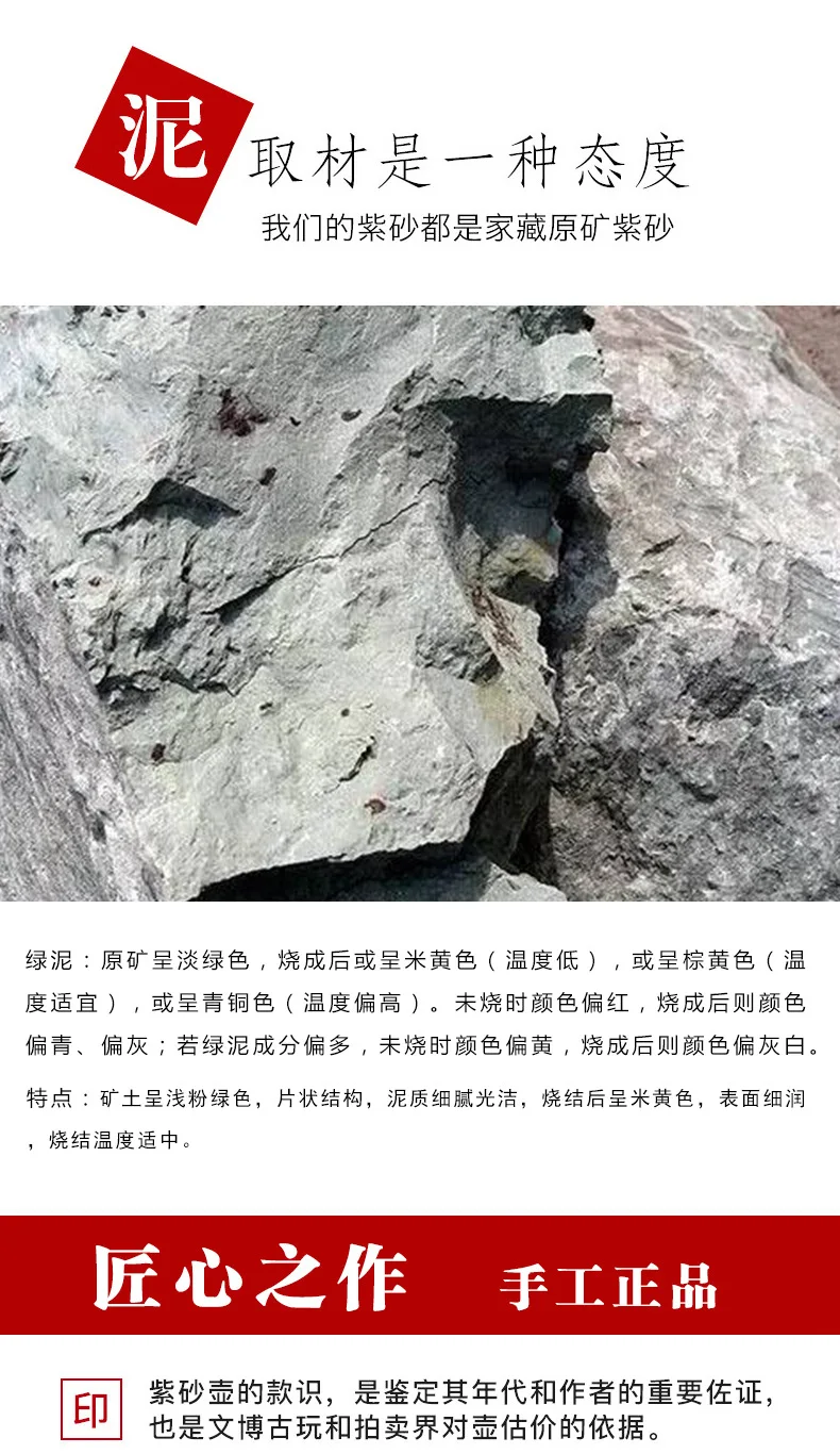 Чайник мастер Чжоу Guizhen все ручные Исин фиолетовая глина чай горшок Да Хун Пао чай заварки одна рука источник товаров