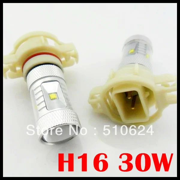 Автомобильный светодиодный белый светильник H16 30 Вт светодиод высокой мощности