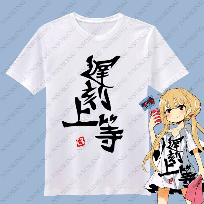 Футболка с мультипликационным рисунком японского аниме Futaba anzu футболки для