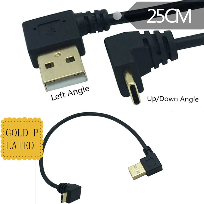 

Up & Down Angled 90 Degree Gold-plated USB 3.1 type-c USB Male to USB maleLeft Data Charge connector Cable 25cm for Tablet phone