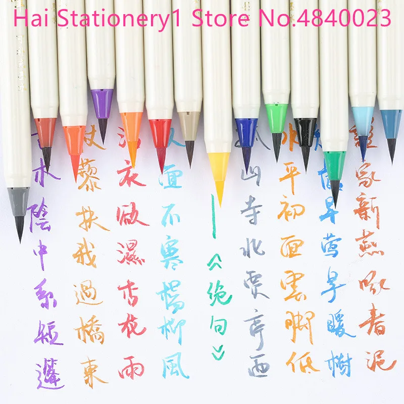 lapices de colores пастель карандаши акварельные концелярские товары pastel набор художника mungyo восковой карандаш набор рисования карандаши пастельные канцтовары для школы канцелярия copic аквагрим канцтовары