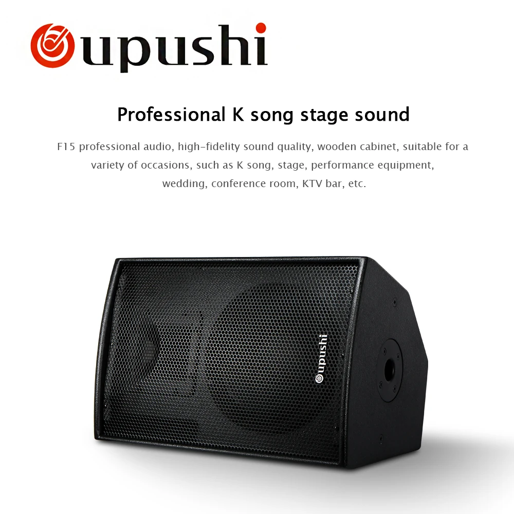 OUPUSHI F12 12 дюймовый Dj динамик Oupushi 300 Вт Профессиональный сабвуфер динамик|speaker