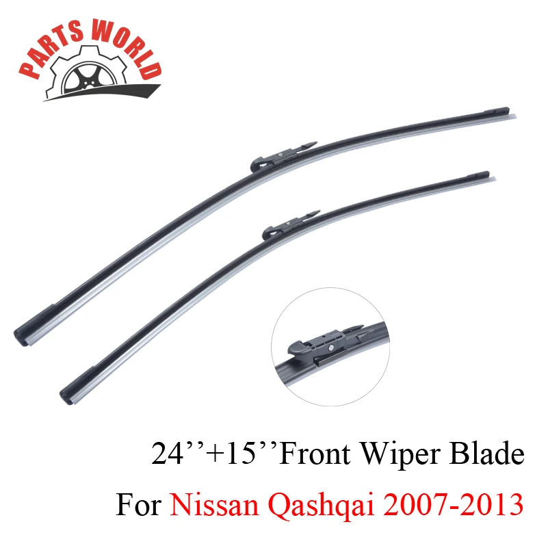 Щетки стеклоочистителя PW для Nissan Qashqai J10 2007-2013 передние и технические аксессуары