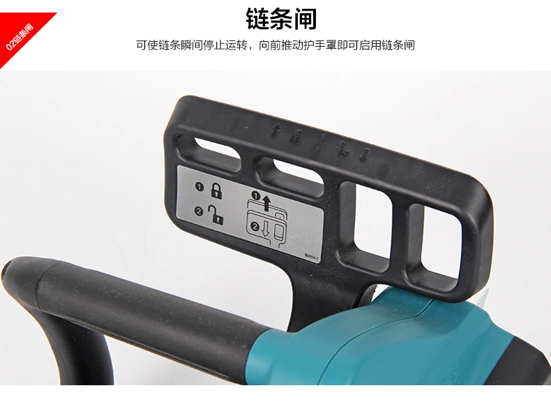 MAKITA пила 16 Большая Электрическая цепная пила UC4030A
