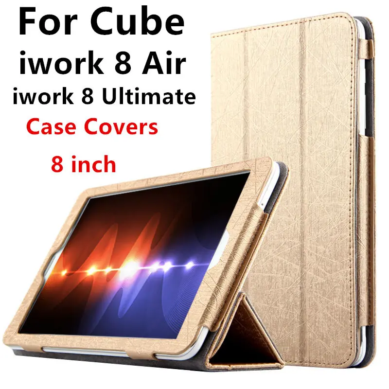 Чехол для Cube iwork 8 Air умный защитный чехол кожаная защита планшета ПК iwork8 Ultimate из ПУ
