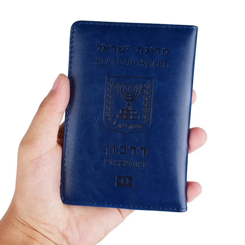 Обложка для паспорта Израиля из искусственной кожи для мужчин и женщин, чехол для паспорта, протектор, дорожный кошелек