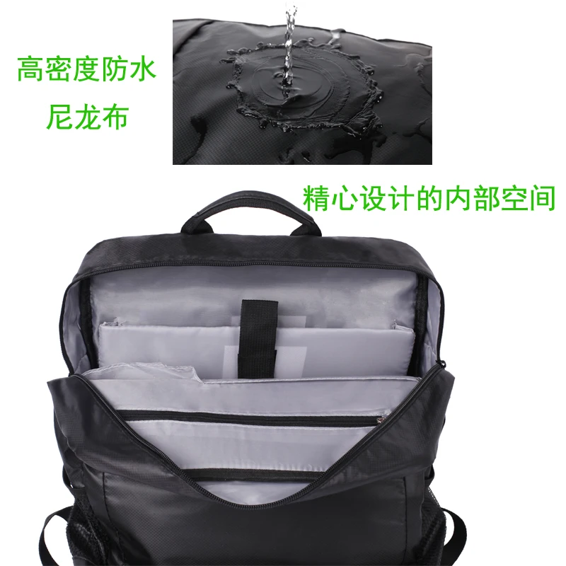 Рюкзак для ноутбука Mega Walker мужчин и женщин дорожные рюкзаки 14 дюймов стильная