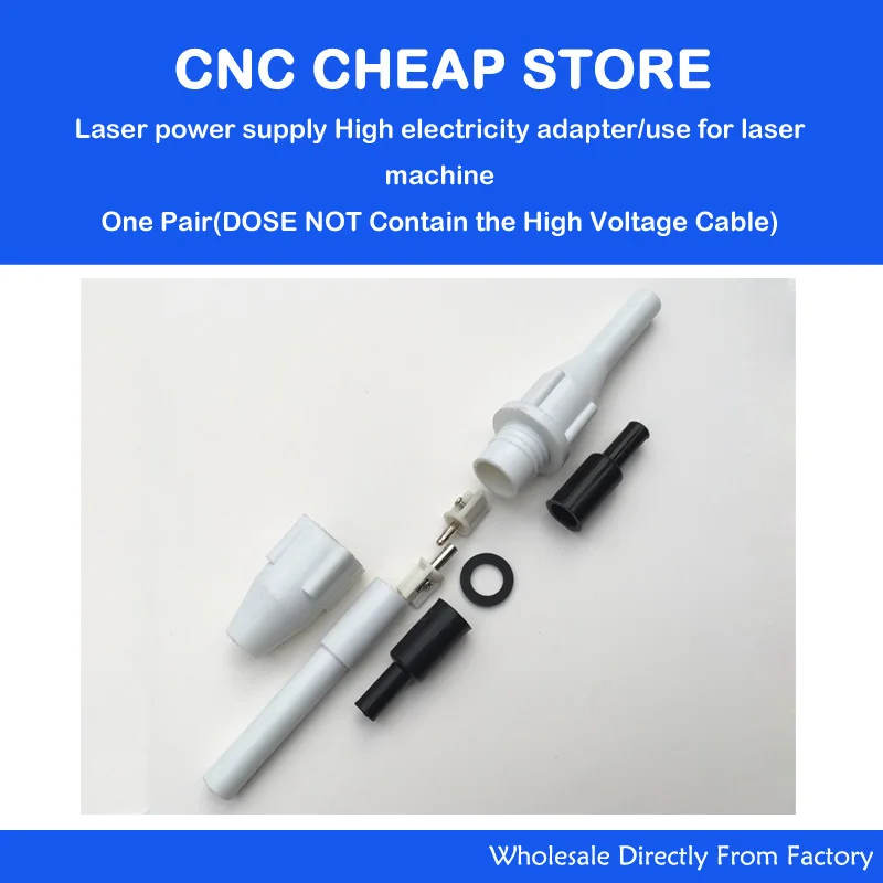 Одна пара в партии высоковольтный Кабельный соединитель для CO2 лазерного блока