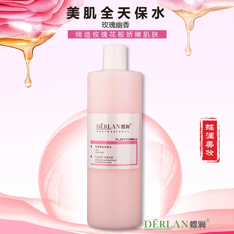 

Rose Clarifying moisturizing toner 1000ml
