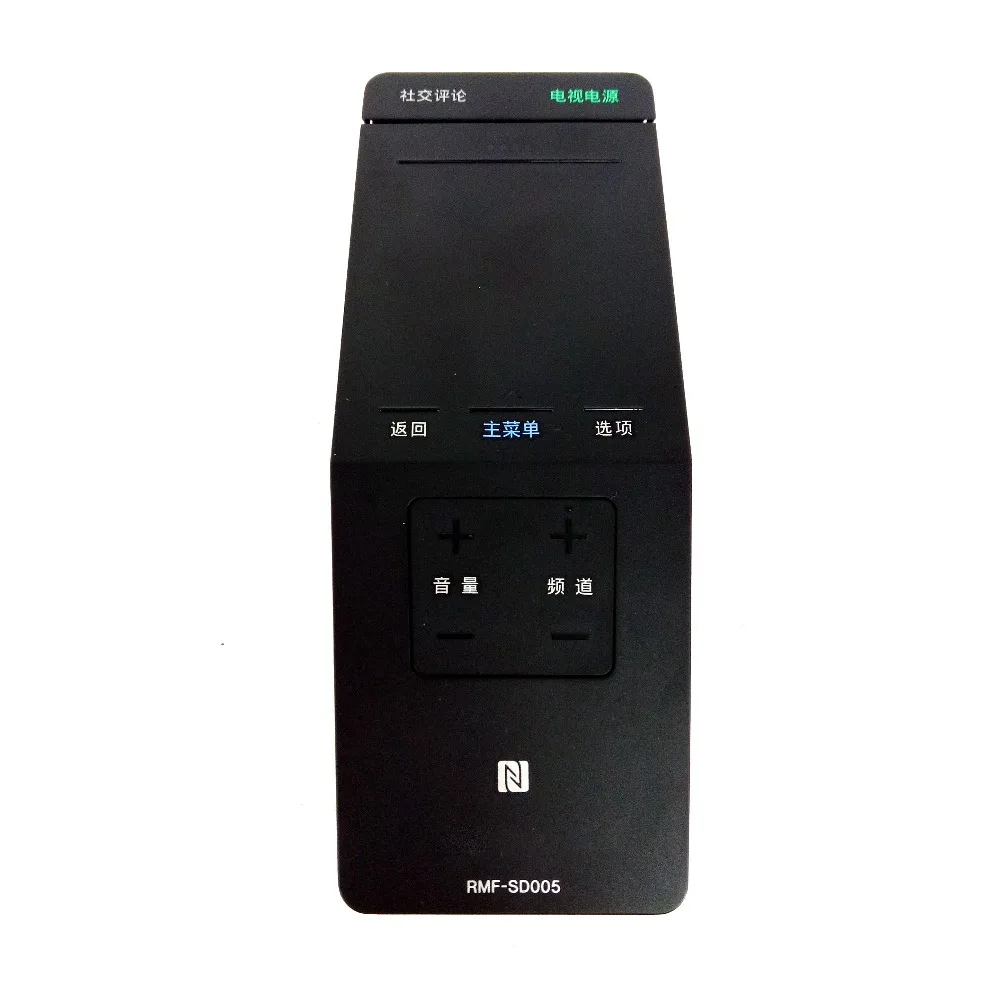 Новый оригинальный пульт дистанционного управления для Sony RMF SD005 RMFSD005 W950B W850B W800B