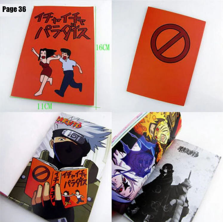 Книга для косплея Hatake Kakashi Icha Paradise Make out Mobile Series Sasuke|Реквизит костюмов| |