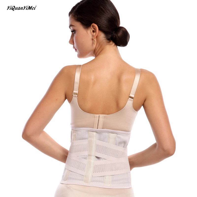 Yiquanyimei талии корсеты cincher Талия Пластика живота для похудения Средства ухода за