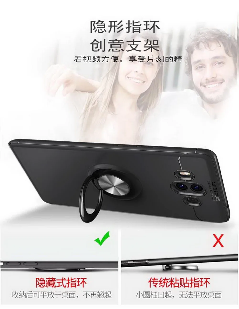 Магнитный чехол держатель для Huawei Mate 10 с вращающимся на 360 градусов кольцом