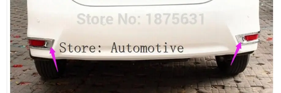 Хромированный задний бампер противотумансветильник фара Накладка для Toyota Corolla