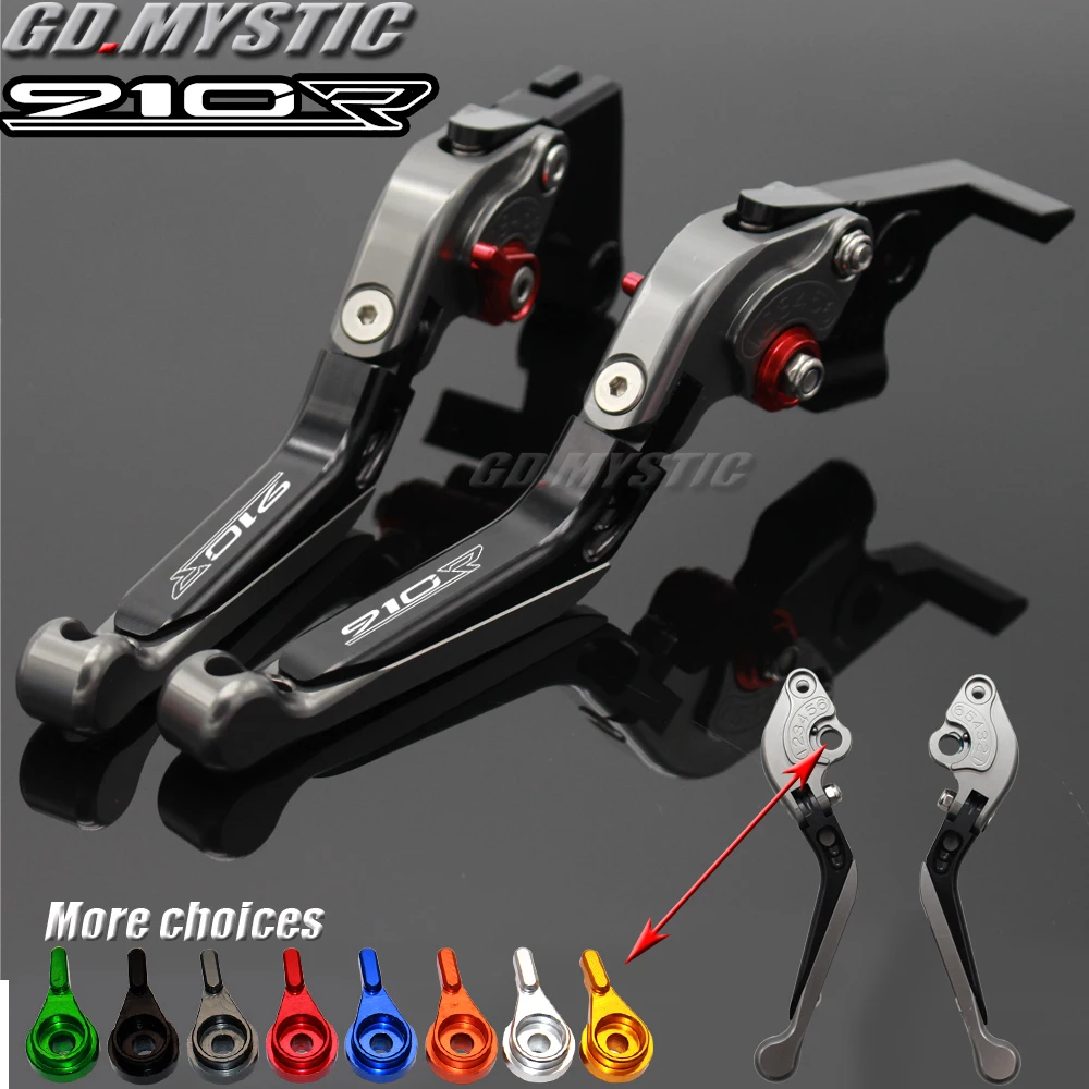 

Motorcycle Folding Extendable CNC Moto Adjustable Clutch Brake Levers For MV AGUSTA BRUTALE 910 910R 910 R 2005 2006 2007 2008
