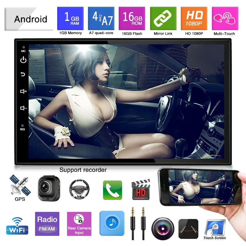 Anfilite 10 шт. автомобильный 7 дюймовый 2 din Android универсальный gps навигатор mp5 плеер