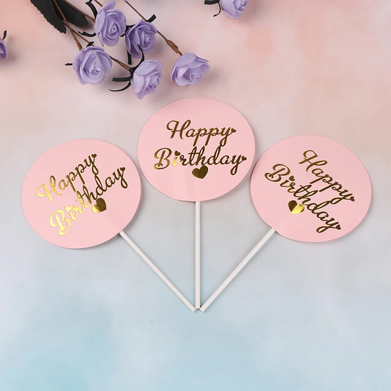 Инс Стиль Круглый бронзирующий &quotс днем рождения&quot Корона бант торт Топпер