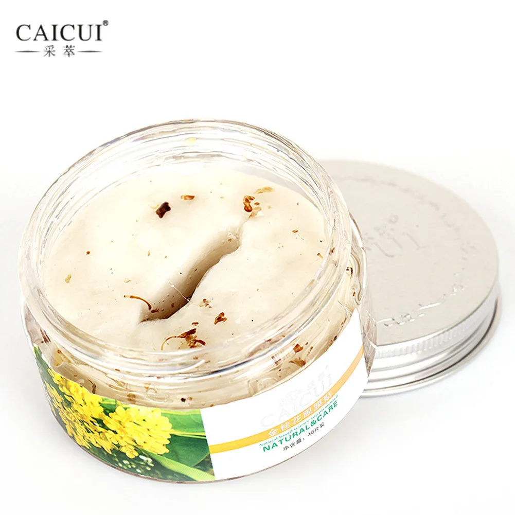 Увлажняющая маска для глаз с коллагеном от морщин и тёмных кругов| |